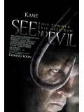 EE0132 : See no Evil เกี่ยวลากกระชากนรก DVD 1 แผ่น