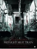 E252 : The Midnight meat train สถานีต่อไป ลงหลุม DVD Master 1 แผ่นจบ