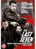 E256 : THE LAST SEVEN สงคราม กับ จิตวิญญาณ DVD Master 1 แผ่นจบ