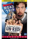 E261 : Road trip เทปสบึมส์ ต้องเอาคืนก่อนถึงมือเธอ DVD 1 แผ่น