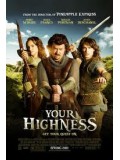 EE0002 : Your Highness ยัวร์ ไฮเนส DVD 1 แผ่นจบ