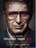 E357 : You Don't Know Jack ขอฆ่าด้วยปราณี DVD 1 แผ่น