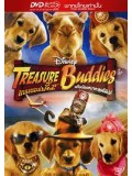 EE0149 : Treasure Buddies เทรเชอร์บั๊ดดี้ แก๊งน้องหมาตะลุยอียิปต์ DVD 1 แผ่นจบ