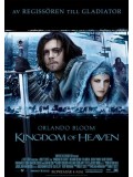 EE0681 : หนังฝรั่ง Kingdom of Heaven มหาศึกกู้แผ่นดิน DVD 1 แผ่น