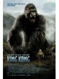EE0056 : King Kong DVD 1 แผ่น