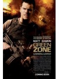 E124 : Green zone โคตรคนระห่ำ ฝ่าโซนเดือด DVD 1 แผ่น
