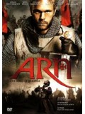 E532 : Arn : The Knight Templar อาร์น ศึกจอมอัศวินกู้แผ่นดิน DVD Master 1 แผ่นจบ