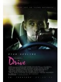 E540 : Drive ขับดิบ ขับเดือด ขับดุ DVD Master 1 แผ่นจบ