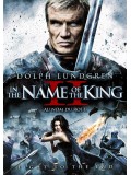 E551 : In The Name Of The King 2: Two Worlds ศึกนักรบกองพันปีศาจ 2 DVD Master 1 แผ่นจบ