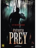 E560 : Prey ป่าล่าพราน DVD Master 1 แผ่นจบ