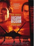 E584 : Executive Decision ยุทธการดับฟ้า DVD 1 แผ่น