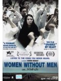 E621 :Women Without Men เธอ...หัวใจด้านรัก DVD Master 1 แผ่นจบ