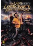 E637 : The Last Lovecraft Relic Of Cthulhu ดึกดำบรรพ์อสูรพันธุ์ปลาหมึก DVD MASTER 1 แผ่นจบ