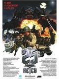 E694 : The 25th Reich ข้ามเวลาถล่มนาซี DVD 1 แผ่น