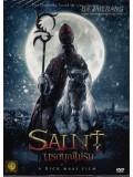 E760 : Saint นรกบุญไม่รับ DVD Master 1 แผ่นจบ
