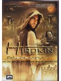 E768 : Hirokin ฮิโรคิน นักรบสงครามสุดโลก DVD Master 1 แผ่นจบ