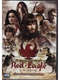 E785 : Red Eagle The Movie เกียรติยศอินทรีผยอง DVD Master 1 แผ่นจบ