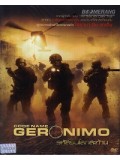 E813: Code Name Geronimo เจอโรนีโม รหัสรบโลกสะท้าน DVD Master 1 แผ่นจบ