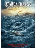 E814 : Bermuda Triangle North Sea เบอร์มิวด้า หักแผนคว่ำนรก DVD 1 แผ่น