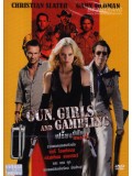 E818: Gun Girls And Gambling เปรี้ยง ปล้น คนระห่ำ DVD Master 1 แผ่นจบ