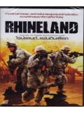 E845 : Rhineland ไรน์แลนด์ แผ่นดินเลือด DVD Master 1 แผ่นจบ