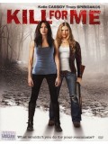 E849 :  Kill For Me  ฆ่ามันให้ฉันที   DVD Master 1 แผ่นจบ