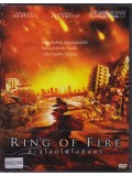 E883 : Ring Of Fire ทะลุโลกไฟโลกันตร์  DVD Master 1 แผ่นจบ