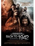 cm258 : Back To 1942  แผ่นดินวิปโยค DVD 1 แผ่น