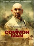 E909 : A Common Manสุมแค้นวินาศกรรมเมือง DVD Master 1 แผ่นจบ