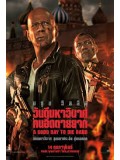 E922 : A Good Day To Die Hard  วันดีมหาวินาศ คนอึดตายยาก DVD Master 1 แผ่นจบ