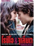 EE1175 : หนังฝรั่ง Romeo and Juliet โรมิโอ แอนด์ จูเลียต 2013 DVD 1 แผ่นจบ