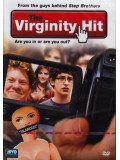 E062 : หนังฝรั่ง เรียลลิตี้คู่ซี้หัดแอ้ม The Virginity Hit DVD Master 1 แผ่นจบ 
