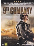 E119 : หนังฝรั่ง 9Th Company อำมหิต สงครามพิชิตอัฟกานิสถาน DVD MASTER 1 แผ่นจบ