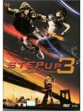EE0298 : Step Up 3 สเต็ปโดนใจ หัวใจโดนเธอ 3 DVD 1 แผ่น