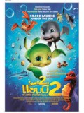 ct0714 : หนังการ์ตูน Sammy Adventures 2 แซมมี่ ต.เต่า ซ่าส์ไม่มีเบรค ภาค 2 DVD 1 แผ่น