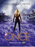 Se1029: ซีรีย์ฝรั่ง Once Upon a Time Season 2 [ซับไทย]  5 แผ่นจบ