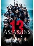 jm003 : หนังญี่ปุ่น  Thirteen Assassins13 ดาบวีรบุรุษ DVD Master 1 แผ่นจบ