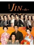 jp0260 : ซีรีย์ญี่ปุ่น Jin จิน หมอทะลุศตวรรษ ภาค1 [ซับไทย] 3 แผ่นจบ