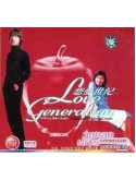 jp0897 : ซีรีย์ญี่ปุ่น Love Generation รักนี้เพื่อเธอ [พากย์ไทย] DVD 2 แผ่น