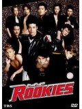jp0158 : ซีรีย์ญี่ปุ่น Rookies [ซับไทย] DVD 6 แผ่นจบ