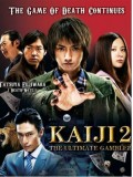 jm026 : หนังญี่ปุ่น Kaiji The Ultimate Gambler 2 DVD 1 แผ่นจบ
