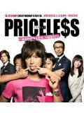 jp0479 : ซีรีย์ญี่ปุ่น Priceless ยาจกมือใหม่ หัวใจเกินร้อย [ซับไทย] 3 แผ่นจบ