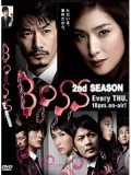 jp0576 : ซีรีย์ญี่ปุ่น Boss Season 2 [พากย์ไทย] 3 แผ่นจบ