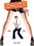 Se1063 : ซีรีย์ฝรั่ง  Chuck Season 2 [พากษ์ไทย] 3 แผ่นจบ