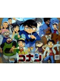 ct0252 : การ์ตูน Conan The Series Year 8 โคนัน เดอะ ซีรี่ย์ ปี 8 DVD 3 แผ่น