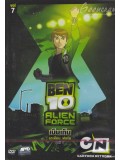 ct0391 :BEN10 ALIEN FORCE เบ็นเท็น เอเลี่ยน ฟอร์ซ Vol. 7 DVD Master 1 แผ่น