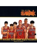 ct0017 : การ์ตูน Slamdunk สแลมดั๊งค์ [พากษ์ไทย] DVD 6 แผ่น 