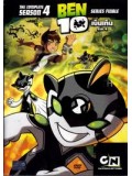 ct0317 : การ์ตูน  Ben 10 Season 4 เบ็นเท็น ภาค 4 DVD 2 แผ่นจบ