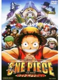 ct0276 : การ์ตูน One Piece วันพีช ล่าขุมทรัพย์โจรสลัด ปี 2 DVD [พากย์ไทย+ญี่ปุ่น] 6 แผ่นจบ