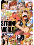 ct0287 : One piece the movie Strong world วันพีช เดอะ มูฟวี่ ผจญภัยเหนือหล้าท้าโลก DVD Master 1 แผ่นจบ